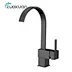 Square flat seven-character sink faucet